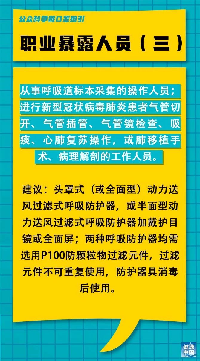 西安焊工招聘信息更新及相关探讨