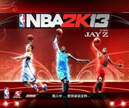 最新NBA 2K13球员名单全面解析