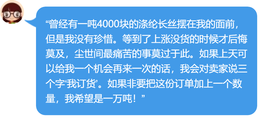 盛泽纺织厂招聘启事，寻找优秀人才加入我们的团队！