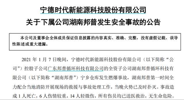 4949免费资料大全资中奖,经济性执行方案剖析_定制版49.876