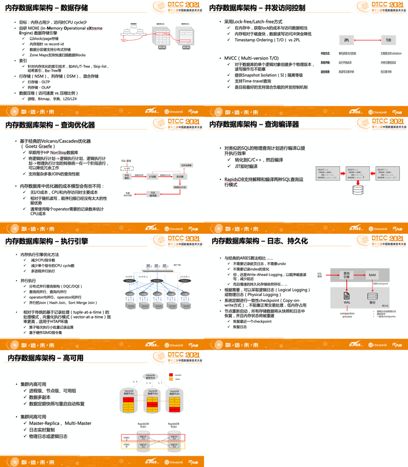 55123澳门开奖结果查询,效率资料解释落实_储蓄版69.995