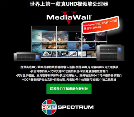 2024新奥资料免费49图库,灵活操作方案设计_UHD60.605