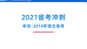 新奥资料免费精准大全,正确解答落实_Galaxy51.252