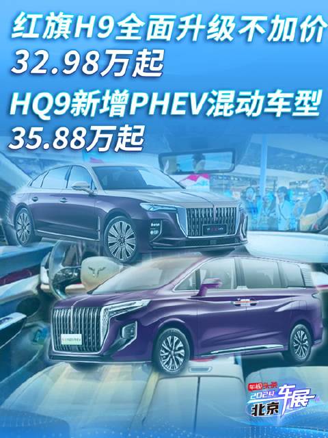 新澳2024今晚开奖结果,深度数据解析应用_HT98.32