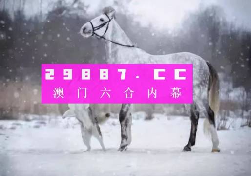 澳门精准一肖一码一码,专家说明解析_CT45.568