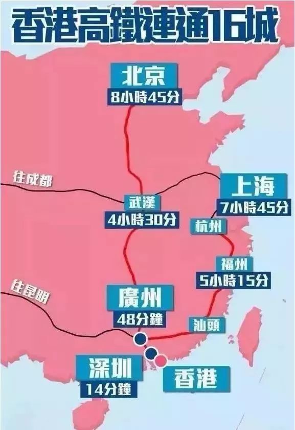 香港6合开奖结果+开奖记录2024,全局性策略实施协调_Max28.371