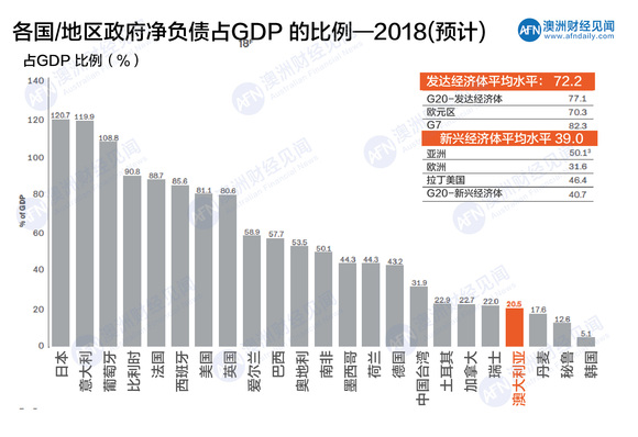 新澳内部一码精准公开,创新性计划解析_豪华版69.504