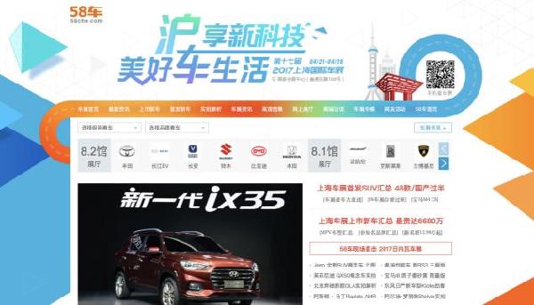 2024新澳门正版免费资本车,实时更新解释定义_9DM67.20