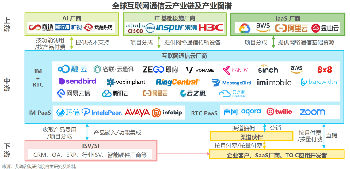 2024澳门天天六开奖怎么玩,决策信息解析说明_RemixOS27.514