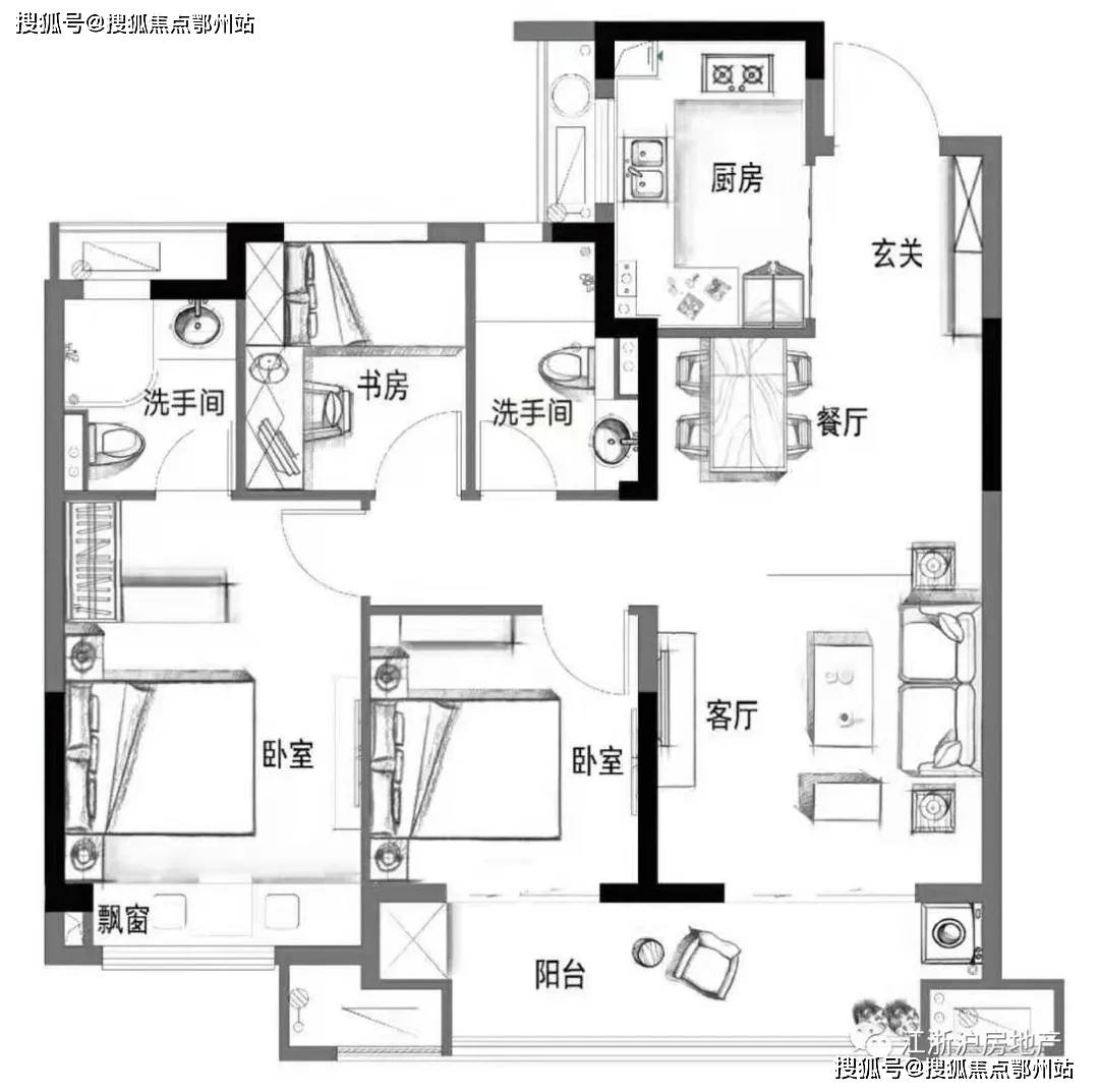 新2024澳门兔费资料,最佳精选解析说明_vShop43.633