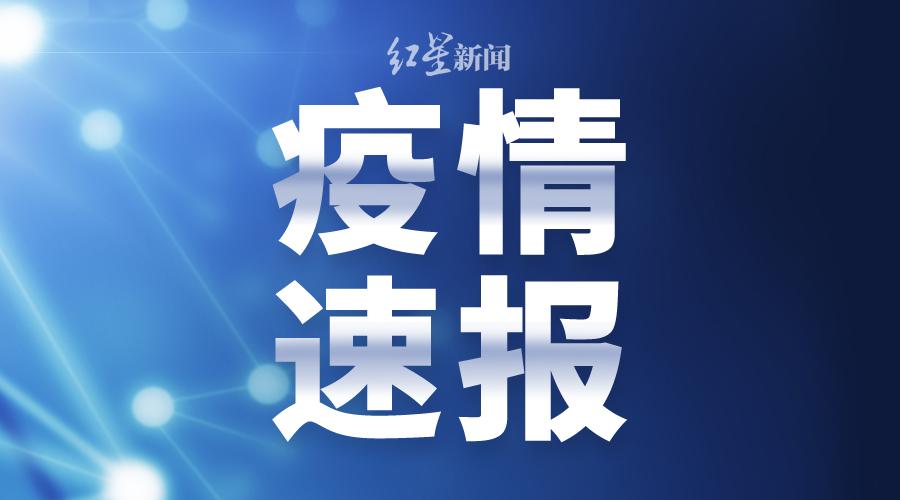 澳门一码一码100准确,极速解答解释落实_Q40.787