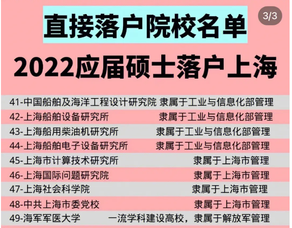 澳门三肖三码精准100%黄大仙,深入分析定义策略_UHD款48.405