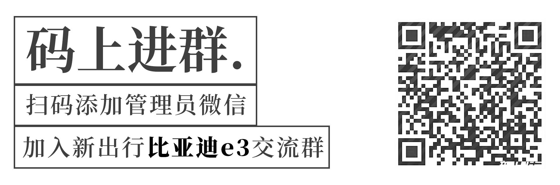 澳门内部微信群免费加入｜最新答案解释落实