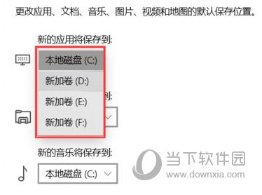 二四六大全免费资料大全最快报｜多元化方案执行策略