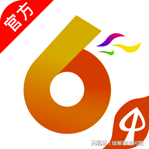 2024新澳免费资料大全penbao136｜实地调研解析支持