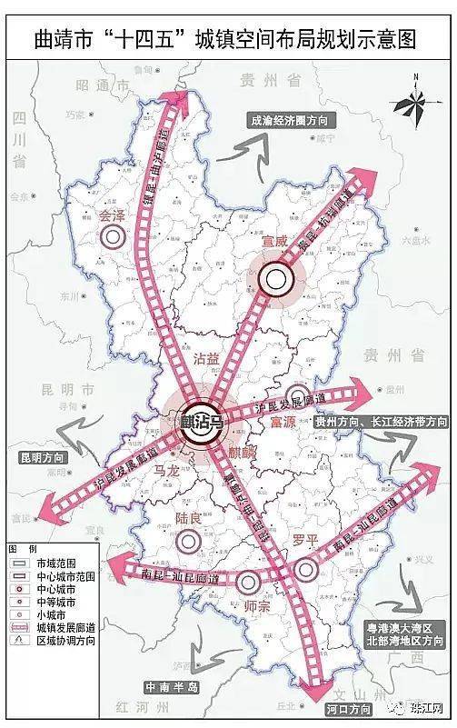 会泽最新规划高铁机场，引领区域发展的新篇章启动在即