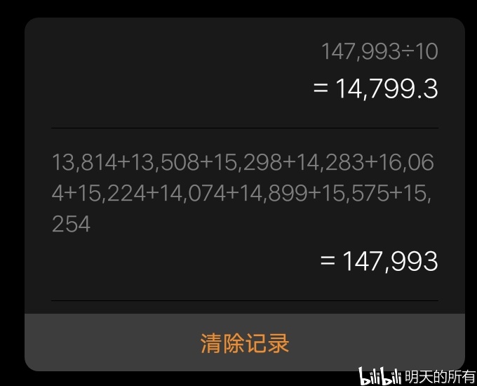 7777788888一肖一码,实地验证策略数据_tShop70.269